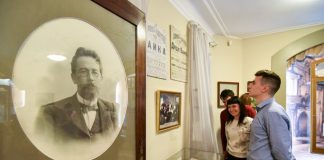 About Anton Chekhov the exhibition will be held in the of glavarkhiv Moskvy