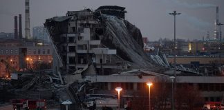 Bastrykin has sent forensic SK in place of the collapse of the complex in St. Petersburg