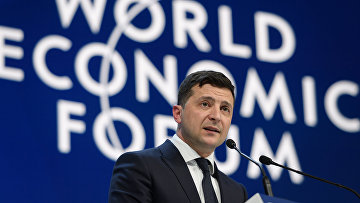 Part of President Vladimir Zelensky in the annual meeting of the world economic forum in Davos