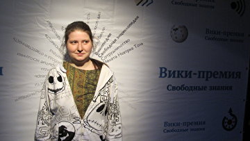 Alexandra Elbakyan on the presentation 