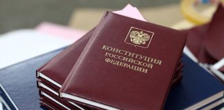 The CEC will prepare a proposal for amendments to the Constitution