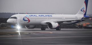 "Ural airlines" has suspended a number of flights to Europe due to coronavirus