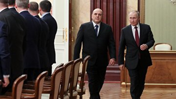 Russian President Vladimir Putin held a meeting with the new government of the Russian Federation