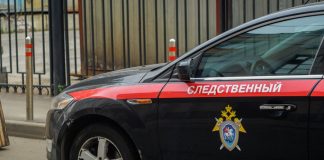 A criminal case after the statement of the adolescents about the abuse in the family