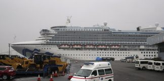 About 100 cases of coronavirus were detected in the liner Diamond Princess