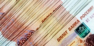 Academician announced the theft of 18 million rubles