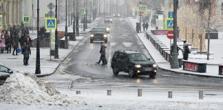 An increased level of weather danger extended in Moscow