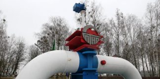 Belarus began the fence of the technological oil "Friendship"