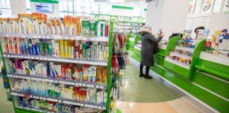 FAS will check pharmacies, overestimating the price of medical masks