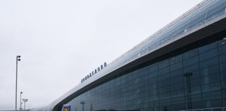 Flying to Simferopol the plane returned to Domodedovo at technician