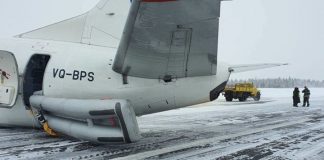 Hard landing in Komi Republic had occurred because of the sharp changes in the wind