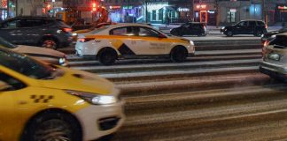 Ice will last in Moscow till Friday