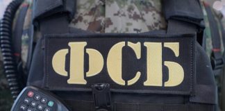 In Kazan have detained three members of an extremist organization