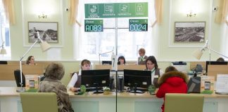 In the banking environment had endorsed the changes proposed by the Central Bank