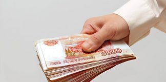 In the MOE denied the information about the radioactive money in the Bank capital