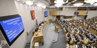 In the state Duma called promoting drugs among the youth media and NGOs