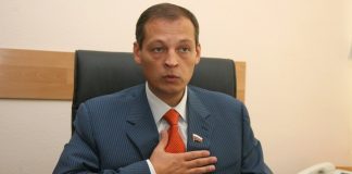 In the state Duma confirmed the death of Deputy Khairullina in a helicopter crash