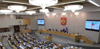 In the state Duma proposed to broadcast meetings in "places for reflection"