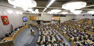 In the state Duma supported the amendment on the deprivation of the ex-President of immunity