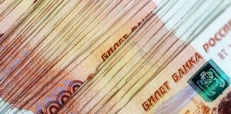 Ljubanci stole from the account of the pensioner capital of 700 thousand rubles