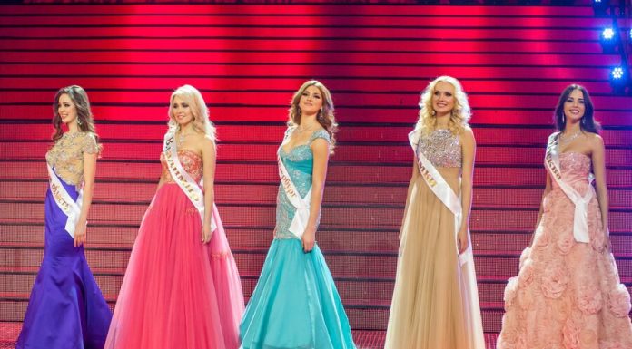 Moscow online: casting contest "Miss Russia – 2024"