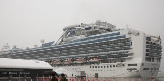 Neighbors infected passengers of the vessel Diamond Princess will not be able to leave the Board