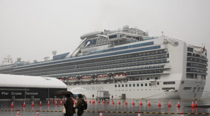 Neighbors infected passengers of the vessel Diamond Princess will not be able to leave the Board