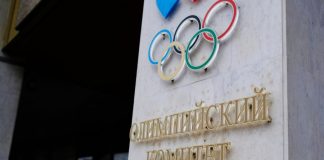 Olympic Committee made recommendations on candidates for the post of head of wfla