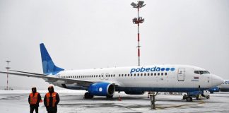 On Board the Chelyabinsk – Moscow the passenger died