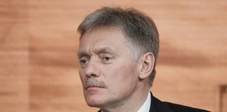 Peskov commented on the study on the change of head of state