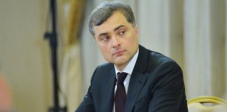 Putin dismissed Surkov from the post of presidential aide