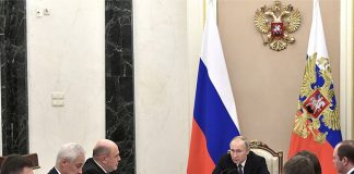 Putin spoke about the financial reserves of Russia