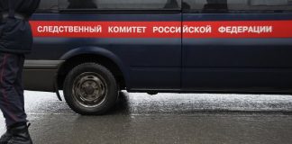 "Rostelecom" announced the investigation in their offices