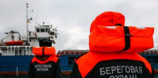 Russian border guards detained in the sea of Azov ship with Ukrainians