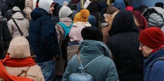 Several schools and the shopping center "City" "mined" in Moscow