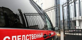 SK seeks the arrest of the accomplice of murder of the thief in law Yaponchik