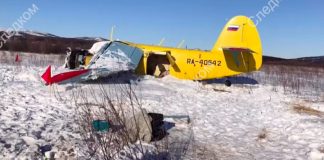 SK showed footage from the scene of a hard landing of An-2 plane in Magadan