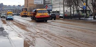 The damage to the water eliminated in the Tagansky district of Moscow