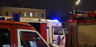 The fire occurred in a residential building in the center of Moscow