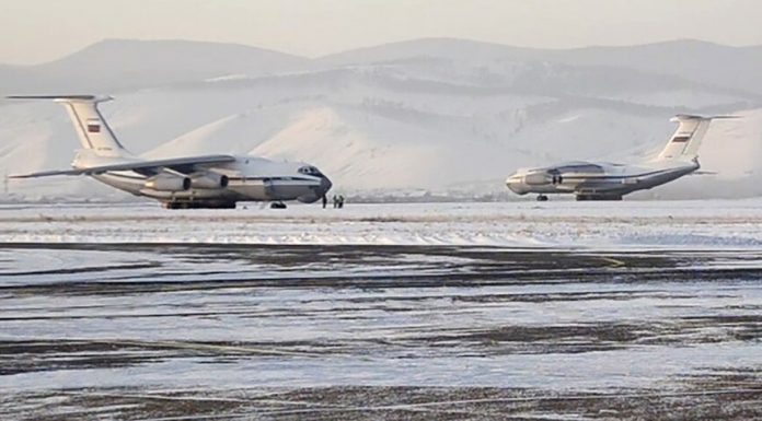 The first aircraft with 82 Russians flew from Wuhan to Russia