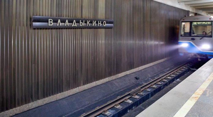 The movement of trains on Serpukhovsko-Timiryazevskaya line restored