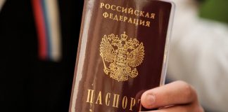 The Russian citizenship offered to simplify