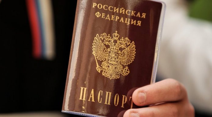 The Russian citizenship offered to simplify