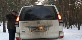 The state Duma called rudeness skating Nizhny Novgorod ex-Minister of the track on the SUV