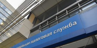 The taxes receipt in the budget of Moscow under the simplified scheme increased by 18%