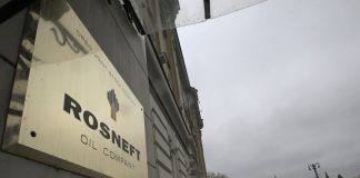 The US imposed sanctions against divisions of "Rosneft"