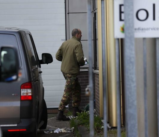 Unknown package exploded at the company's office in Amsterdam