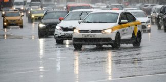 Weatherman denied the arrival of early spring in Moscow