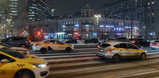 Yellow level weather risk announced in the capital due to icy conditions