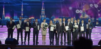 Young scientists received the prize of the government of Moscow